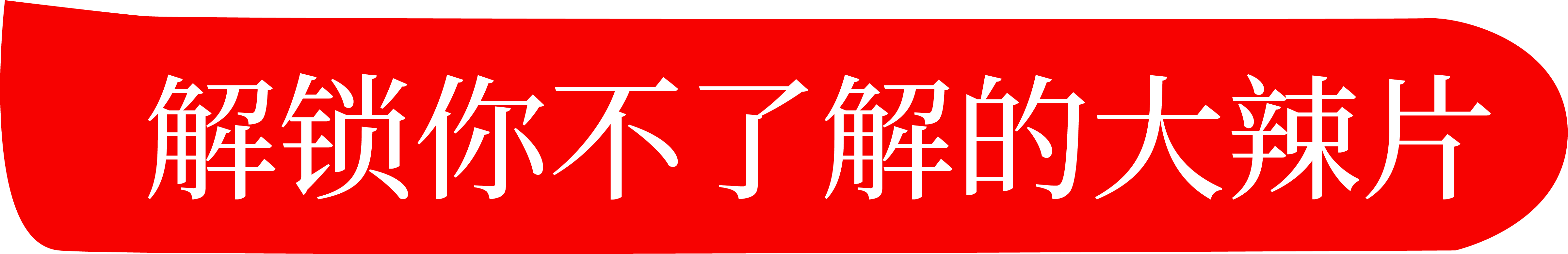 J9集团国际站