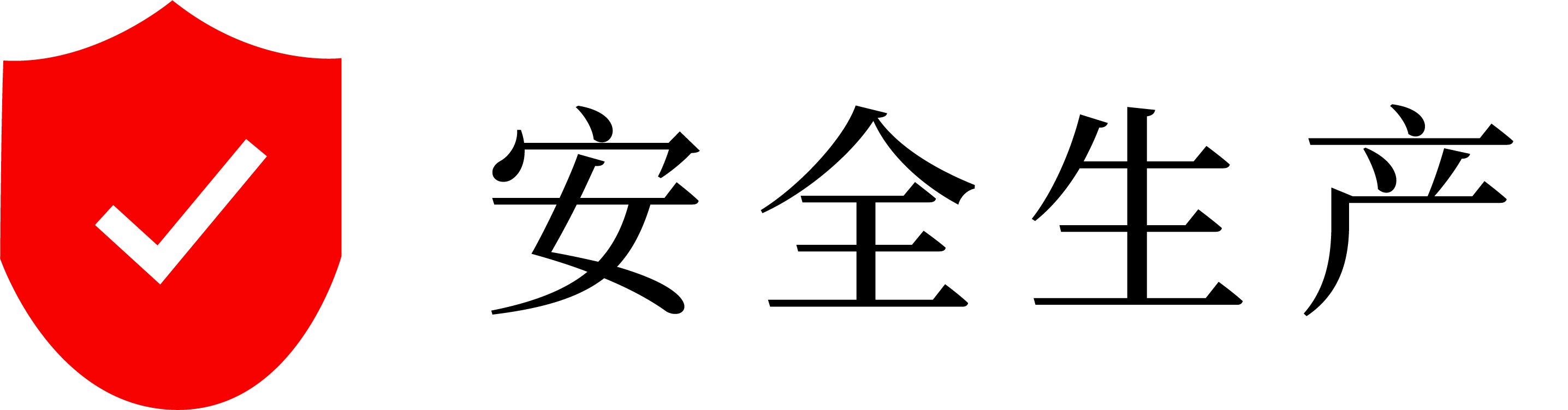 J9集团国际站